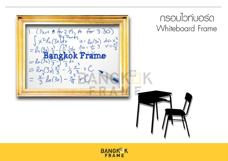 White Board Frame